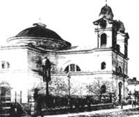 церква святого архистратига Христового Михаїла